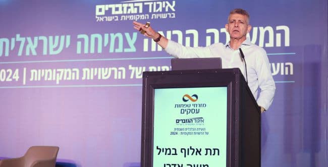 Tekuma Authority Director Moshe Edri.