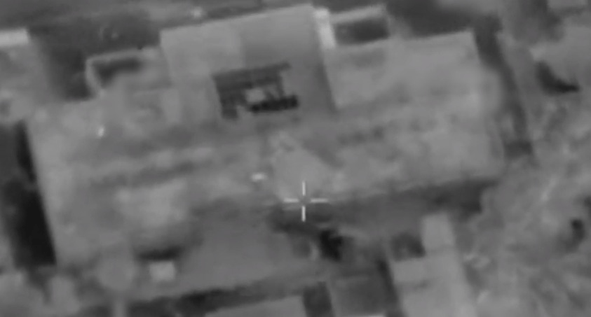 Strike on Ahmad Ali, Hamas naval commander.