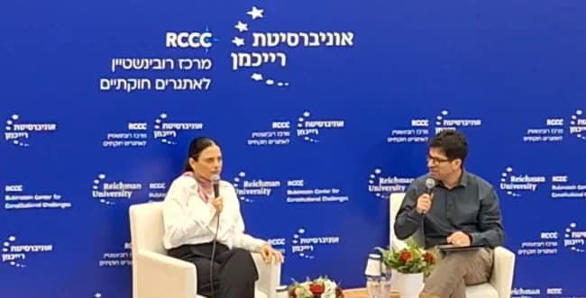 Ayelet Shaked.