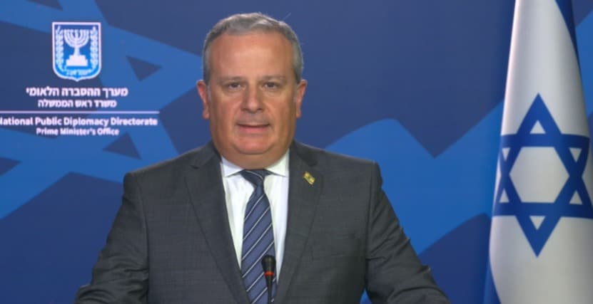 Public Diplomacy Directorate Spokesperson David Mencer.