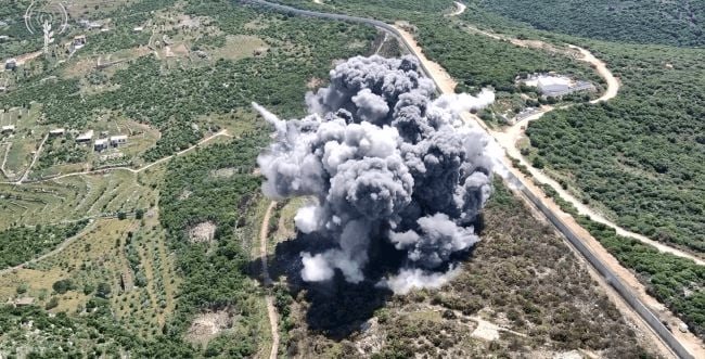 Photo: IDF spokesperson 