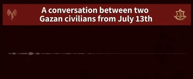 Gazan civilians celebrating Deif's death.