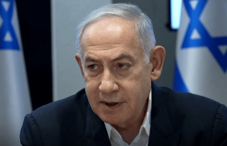 Prime Minister Binyamin Netanyahu.