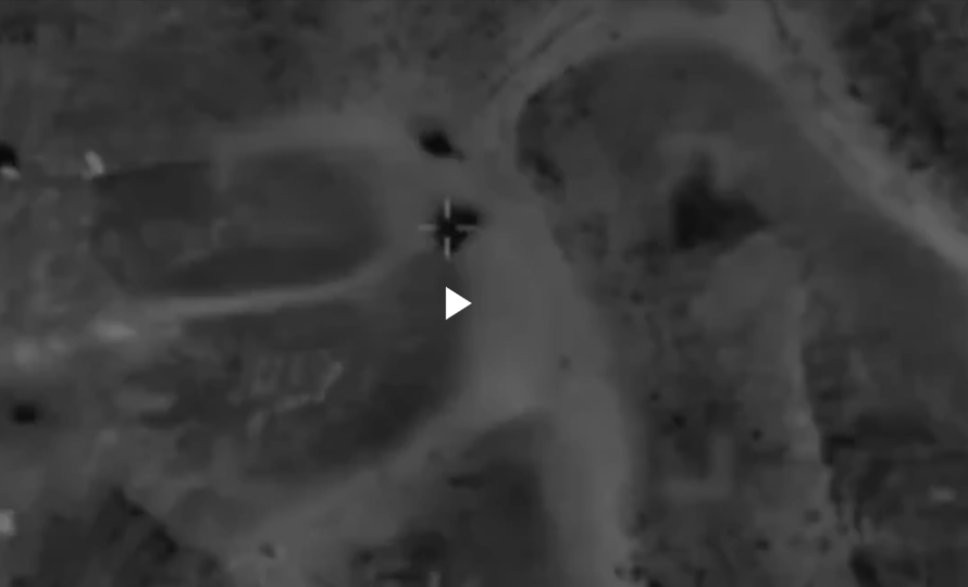 Photo: Screenshot from IDF footage