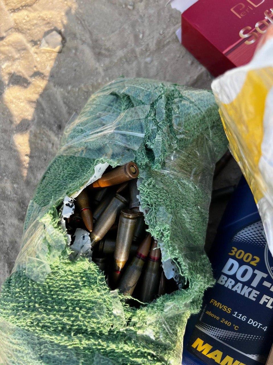 Bullets along with food and aid.