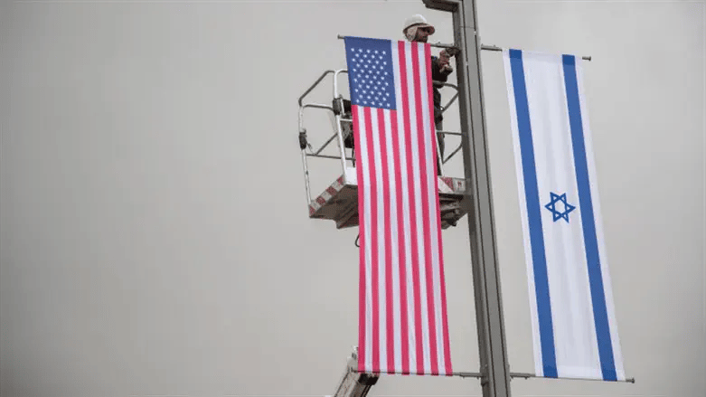 Photo: Yonatan Sindel/Flash90