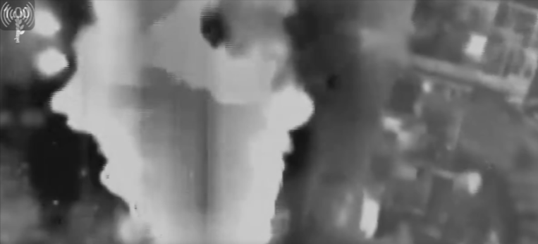 Photo: Screenshot from IDF Spokesperson 