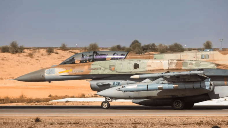 Photo: IDF spokesperson