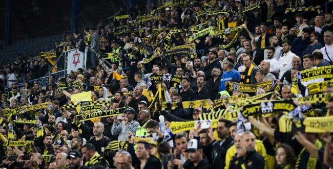 Beitar Jerusalem fans