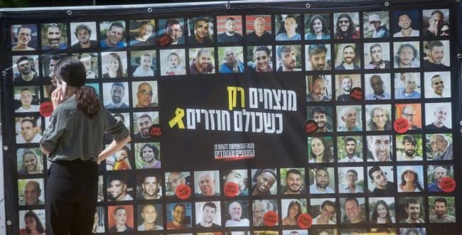 Photo: Miriam Alster / Flash90