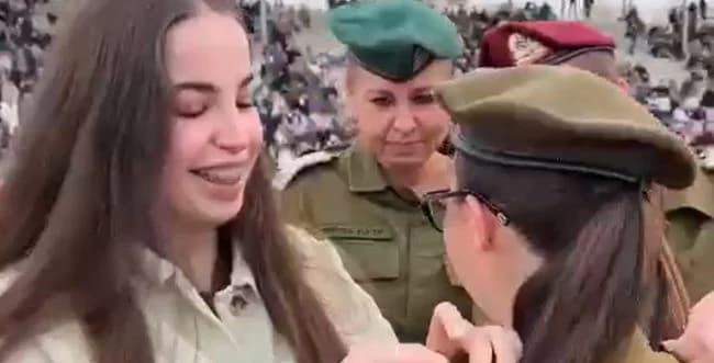 Agam Berger with her sister