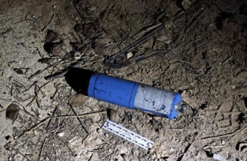 The explosive device discovered