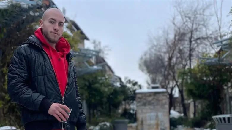 Eitan Mor, hostage still being held in Gaza