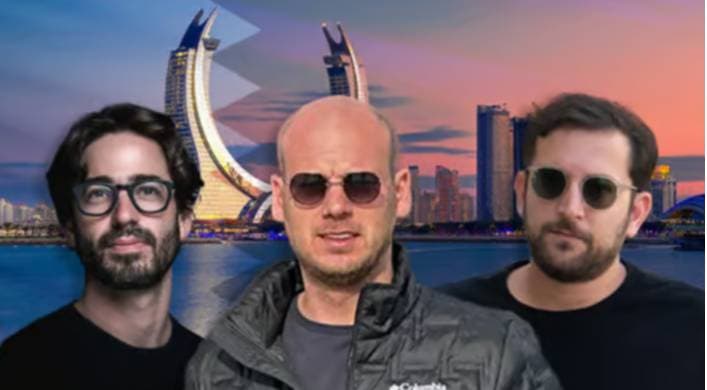 Boaz Arad, Shaul Golan, Shutterstock - Q world