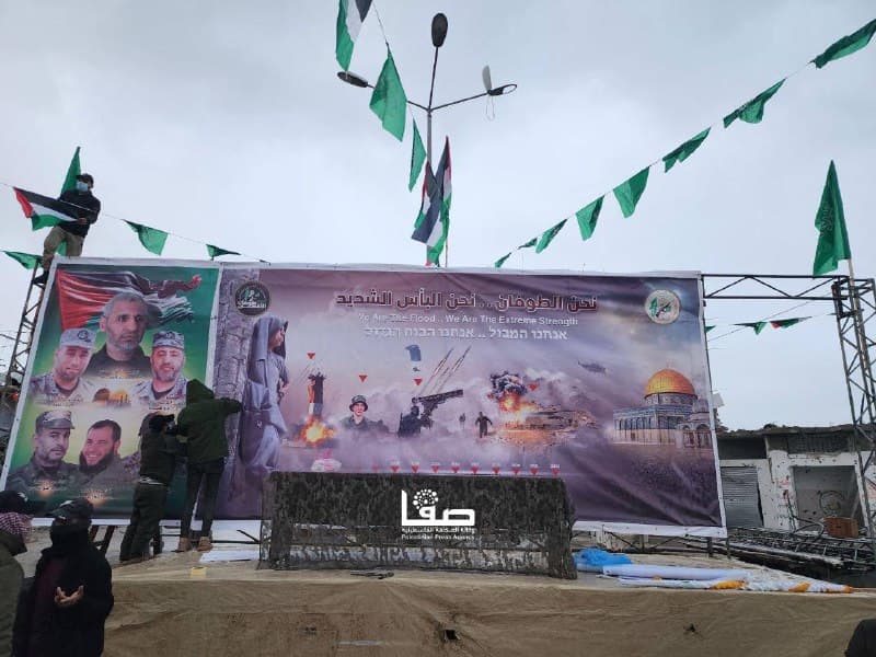 Staging for Hamas hostage 'ceremony' - Feb 22, 2025