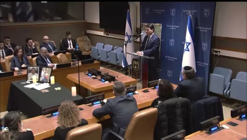 UN's unusual comemoration ceremony