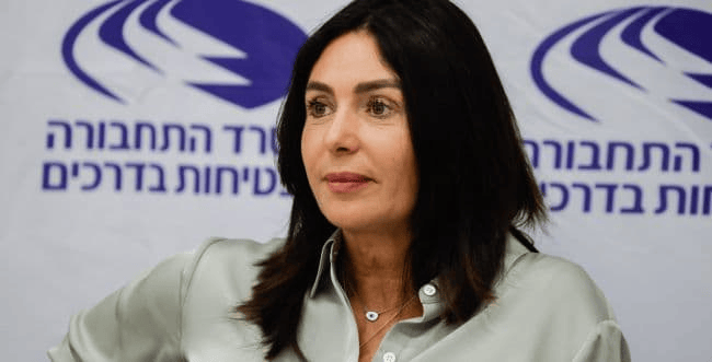 Miri Regev