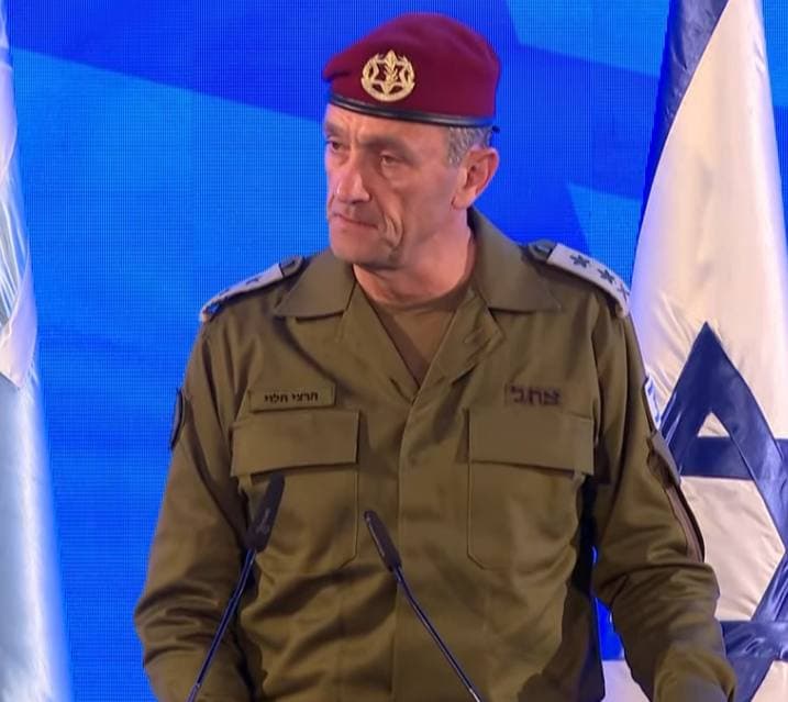 IDF Chief of Staff Herzi Halevi.