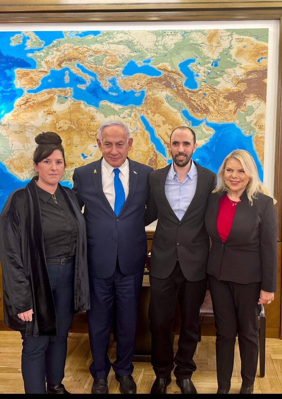 Prime Minister Benjamin Netanyahu.