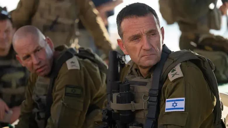 IDF chief of staff Herzi Halevi