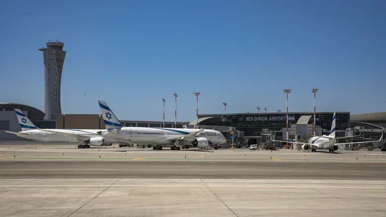 Ben Gurion Airport