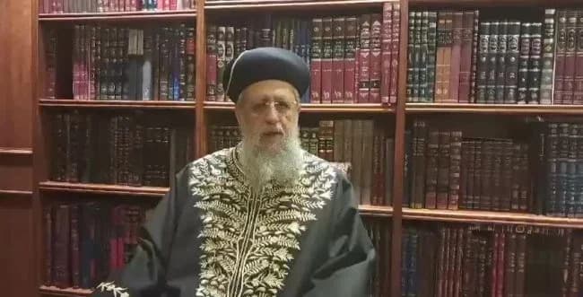 Rabbi David Yosef.