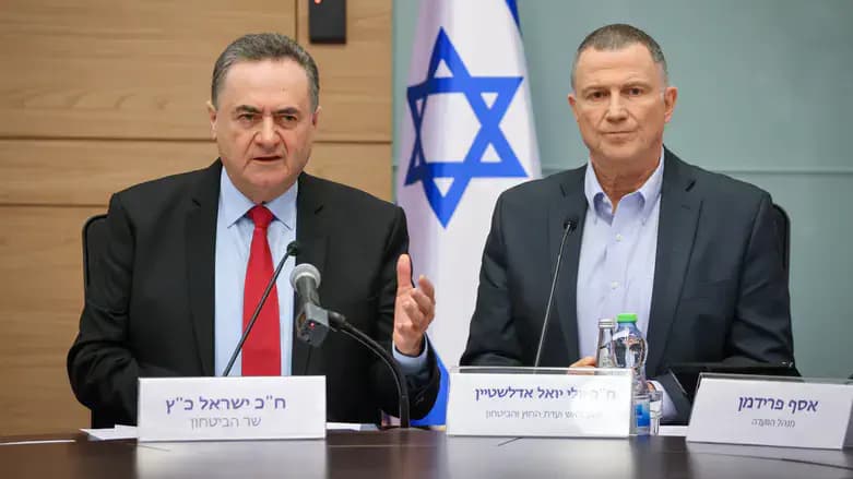 Defense Minister Israel Katz and MK Yuli Edelstein