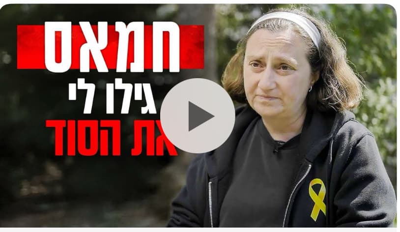 Sasha Trufanov's mother Yelena