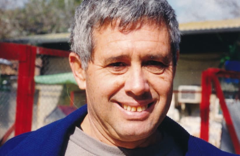 Moshe Horn, victim of today's terror attack