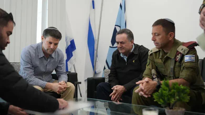Ministers Smotrich and Katz