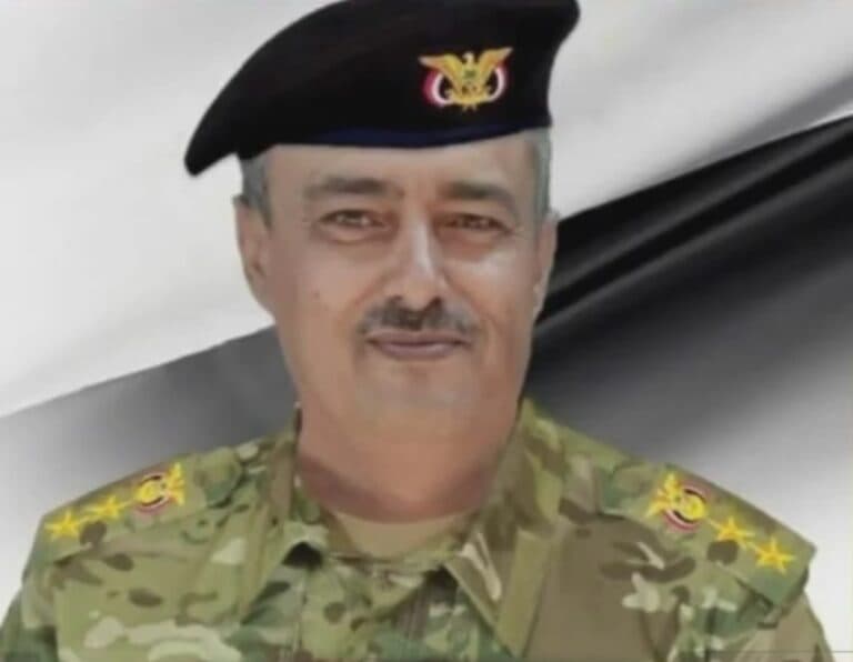 Abdul Nasser Al-Kamali Intelligence Chief
