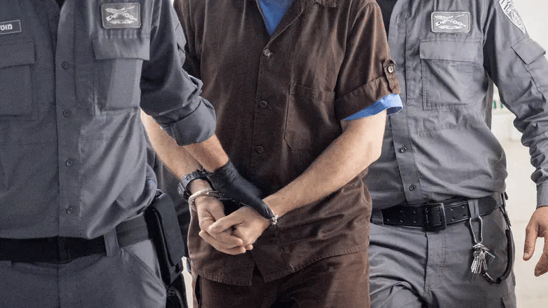 Arresting a terrorist