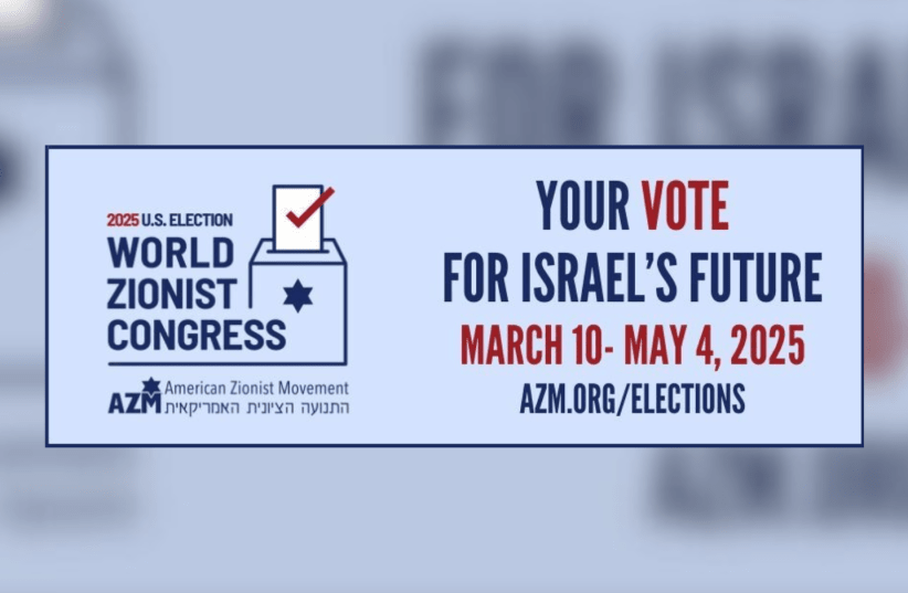 World Zionist Congress ad