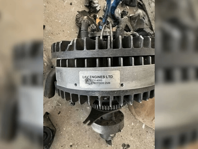 Part of Israeli drone shot down