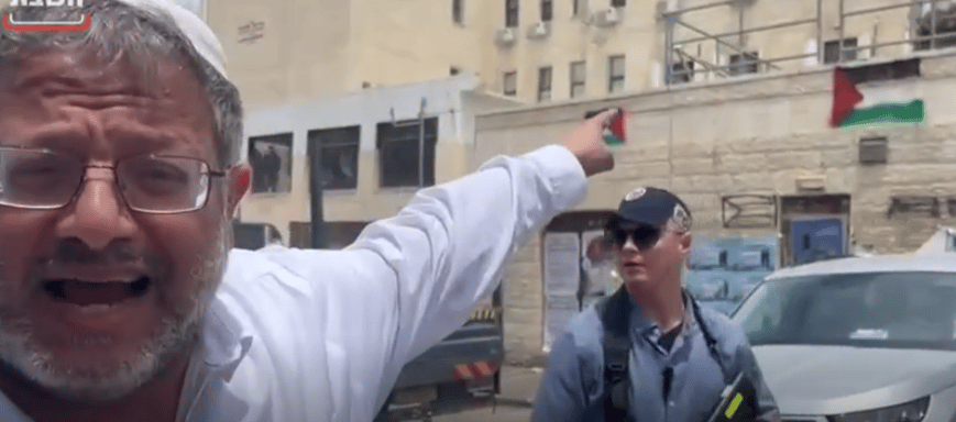 Ben-Gvir in Beith Shemesh