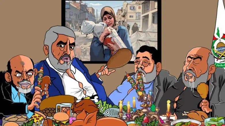 IDF cartoon depicting Hamas leaders luxury lifestyle while Gazan civilians suffer