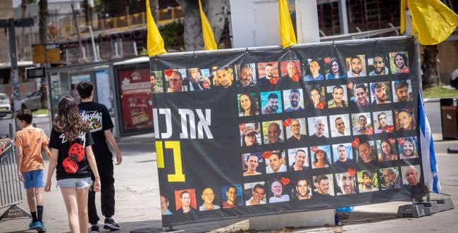 Photo: Miriam Alster / Flash90