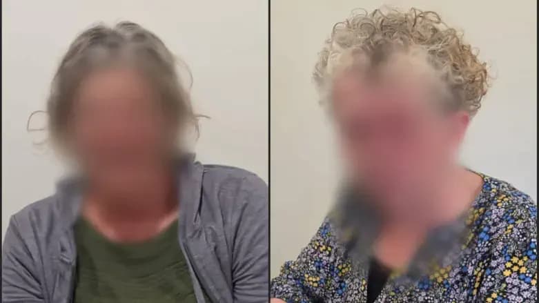 The deported 'activists' 