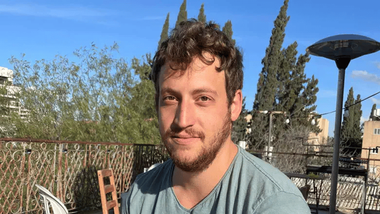 Master Sergeant (Res.) Alon Farkas