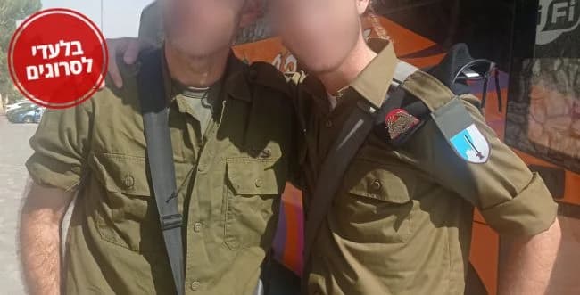 Rabbi Ron Alon and his son