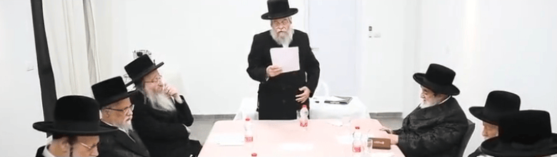 Agudah Moetzes declaring support for new elections.