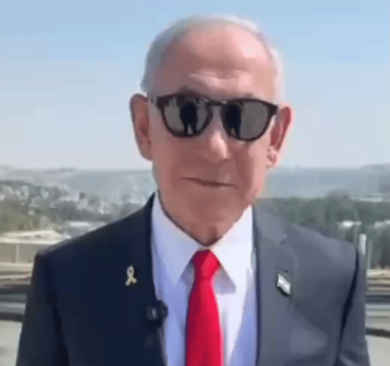 Prime Minister Benjamin Netanyahu.