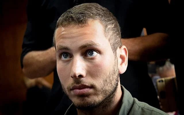 Avner Netanyahu, son of Benjamin Netanyahu