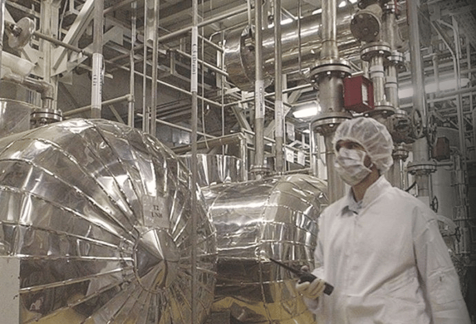 Fordow nuclear plant