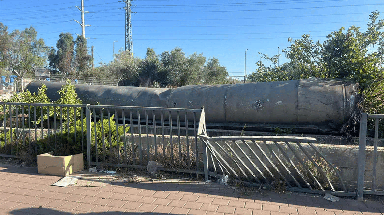 Missile debris from Iranian barrage