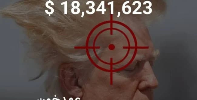  Pro-Iranian poster shows Trump with a red target on his forehead. Circulating in regime-linked Telegram channels.