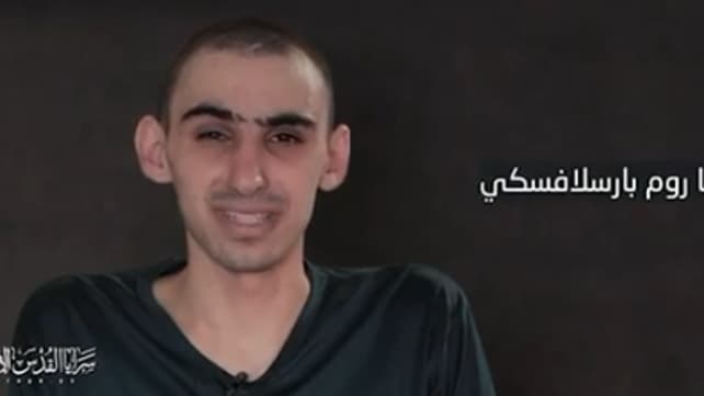 Hostage Rom Braslavski in horrific condition being held in Hamas captivity