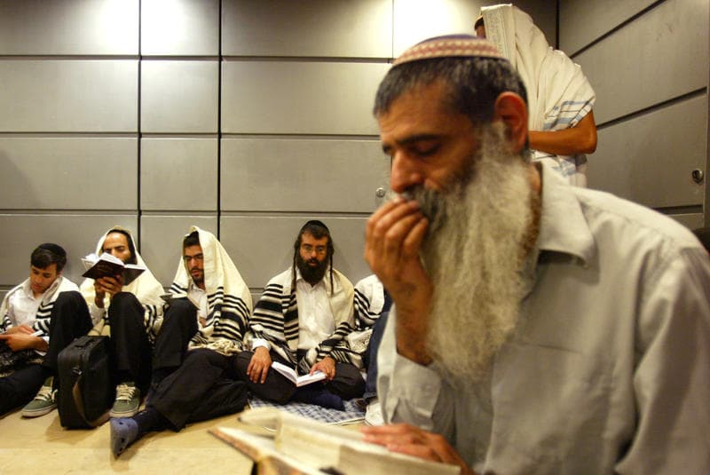 Tisha B'Av fasting 2025