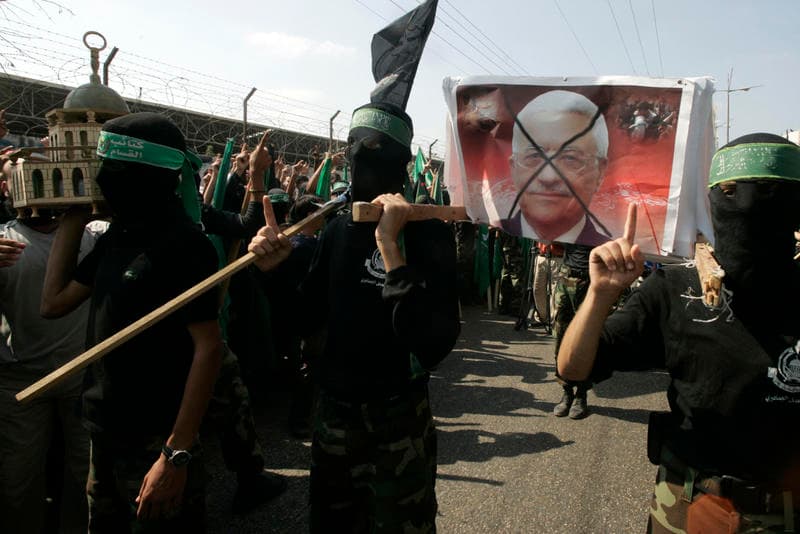 Hamas terrorists