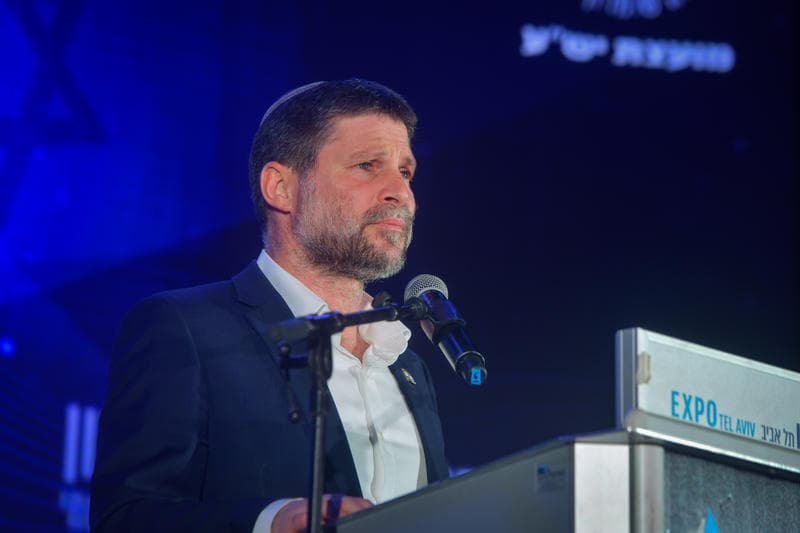 Minister Bezalel Smotrich